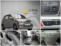 2009 KIA Morning