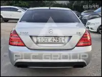 2009 Mercedes Benz S-Class