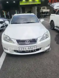 2009 Lexus IS