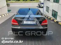 2010 Hyundai Equus