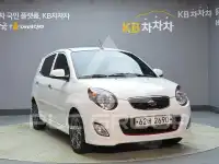 2010 KIA Morning