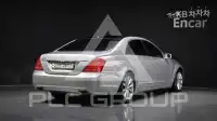 2010 Mercedes Benz S-Class