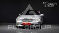2010 Mercedes Benz S-Class