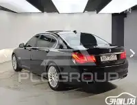 2011 BMW 7 Series