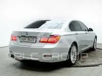 2011 BMW 7 Series