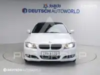 2011 BMW 3 Series