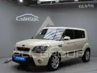 2011 KIA Soul