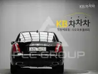 2011 KIA Opirus