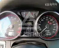 2011 Audi R8
