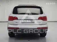 2011 Audi Q7