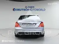 2011 Mercedes Benz S-Class