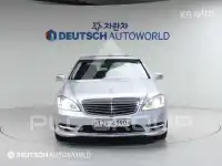 2011 Mercedes Benz S-Class