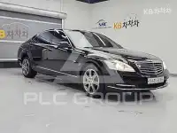 2011 Mercedes Benz S-Class