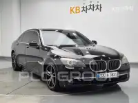 2012 BMW 7 Series