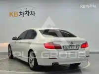 2012 BMW 5 Series