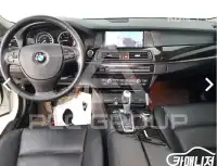 2012 BMW 5 Series