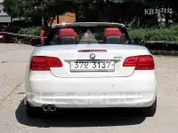 2012 BMW 3 Series
