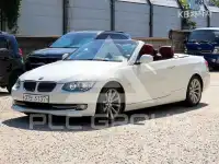 2012 BMW 3 Series