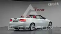 2012 BMW 3 Series