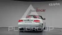 2012 BMW 3 Series