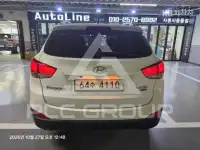 2012 Hyundai Tucson