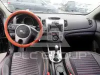 2012 KIA Forte