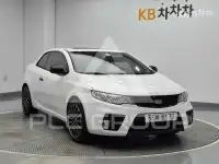 2012 KIA Forte