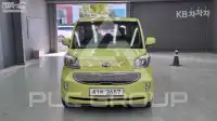 2012 KIA Ray