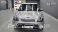 2012 KIA Soul