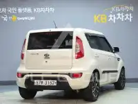 2012 KIA Soul