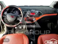 2012 KIA Morning