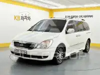 2012 KIA Carnival