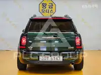 2012 Mini Cooper