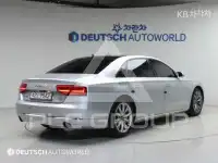 2012 Audi A8