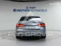 2012 Audi A8