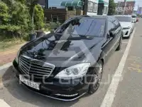 2012 Mercedes Benz S-Class