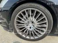 2012 Mercedes Benz S-Class