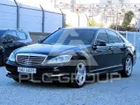 2012 Mercedes Benz S-Class