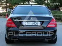 2012 Mercedes Benz S-Class