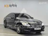 2012 Mercedes Benz S-Class