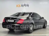 2012 Mercedes Benz S-Class