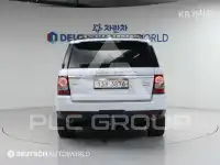 2012 Land Rover Range Rover