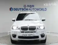 2013 BMW X5