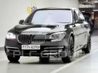 2013 BMW 7 Series