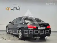 2013 BMW 5 Series