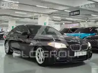 2013 BMW 5 Series