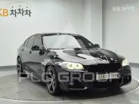 2013 BMW 5 Series