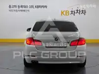 2013 BMW 5 Series