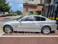 2013 BMW 5 Series