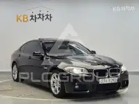 2013 BMW 5 Series